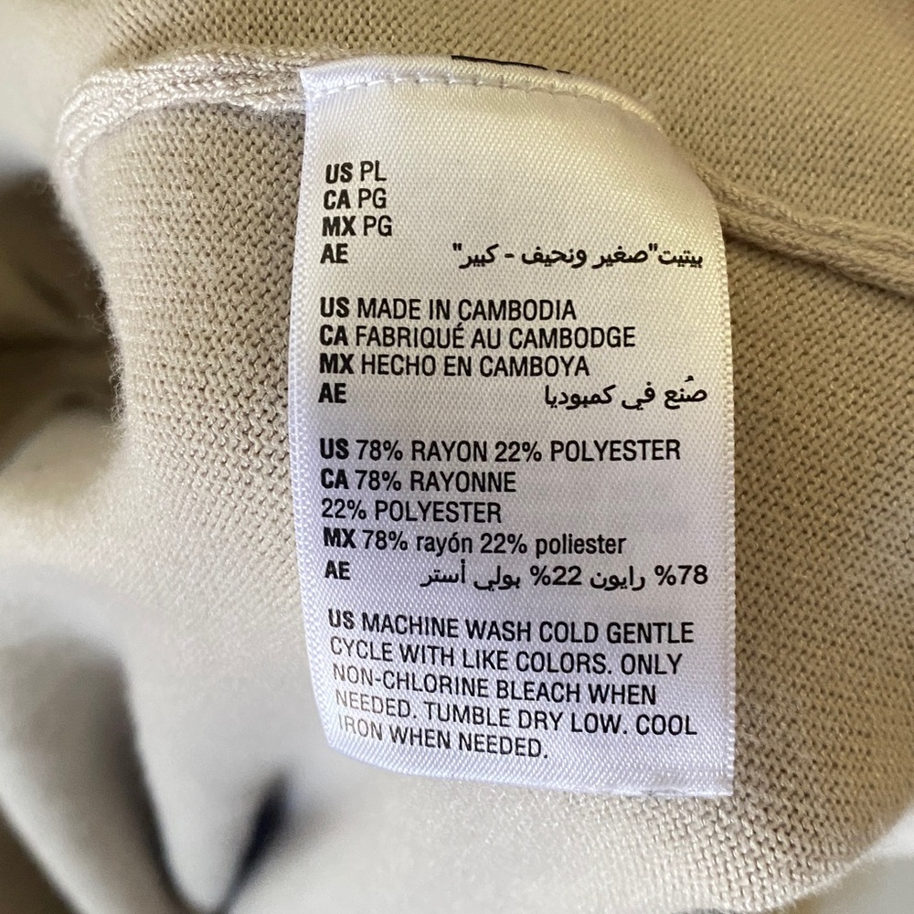 JM Collection Beige Open-Front Cardigan - Picture 10 of 13